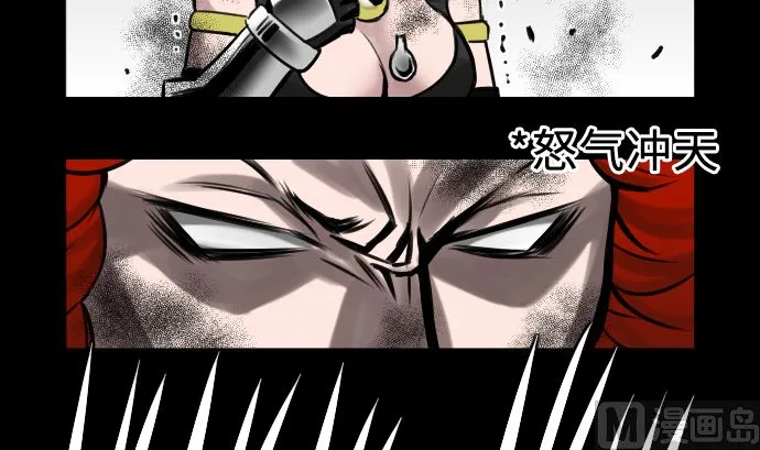 第5话 开始 第24页