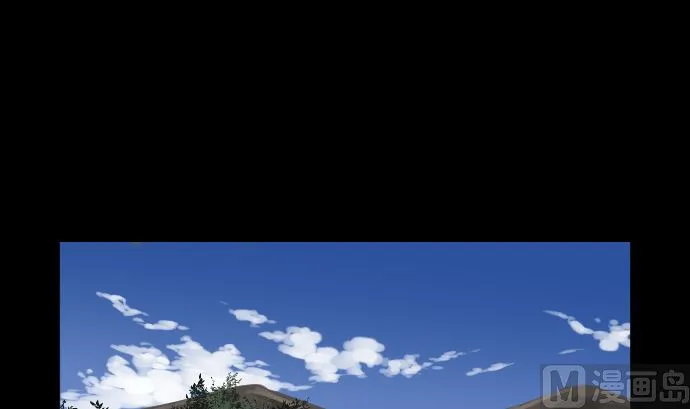 第5话 开始 第33页