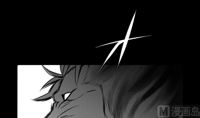 第5话 开始 第57页