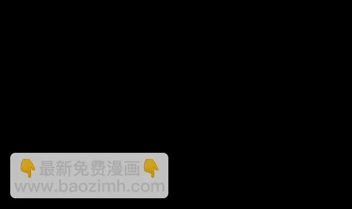 第8话 生死 第40页