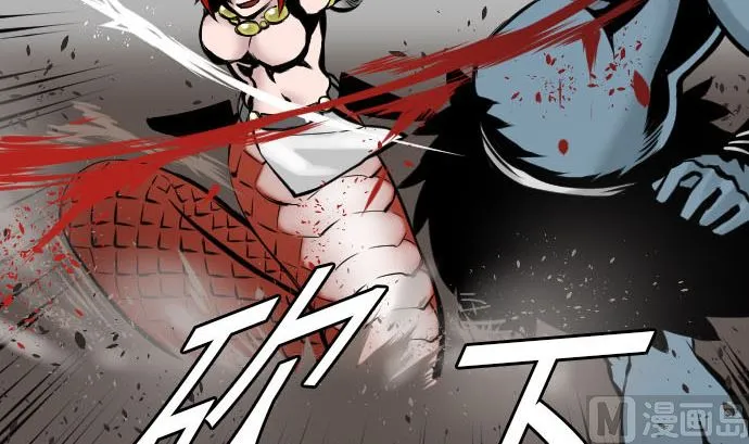 第11话 强袭 第33页