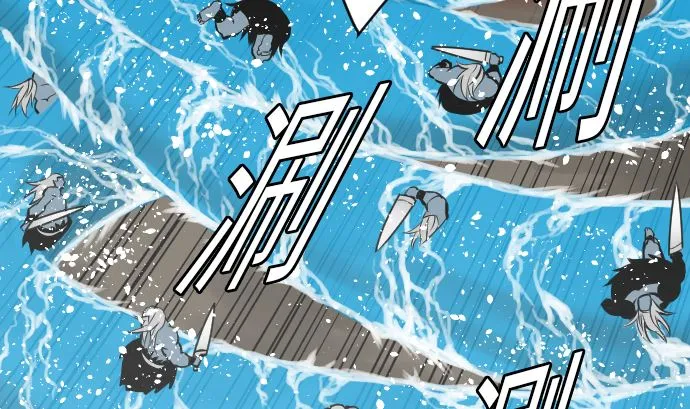 第15话 骨气 第64页