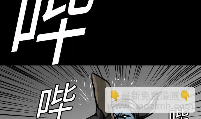 第16话 撤退 第28页
