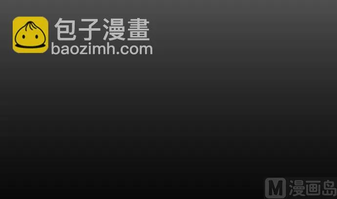 第18话 拷问 第69页