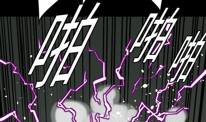 第19话 待机 第37页