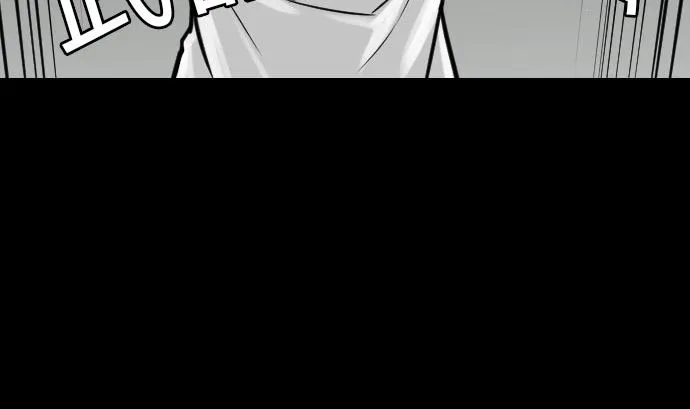 第19话 待机 第40页