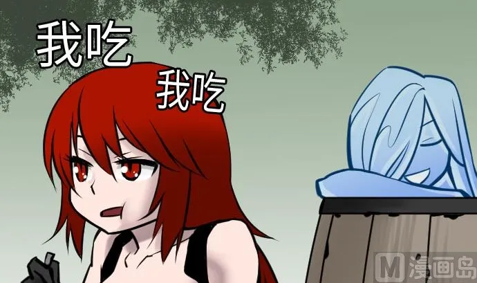 第19话 待机 第60页