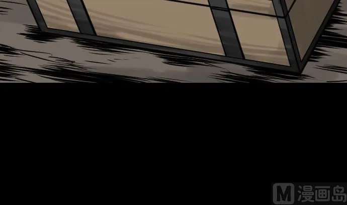 第19话 待机 第75页