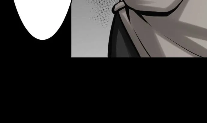 第20话 相见 第29页