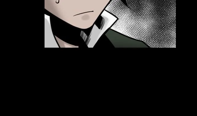 第21话 友人 第11页
