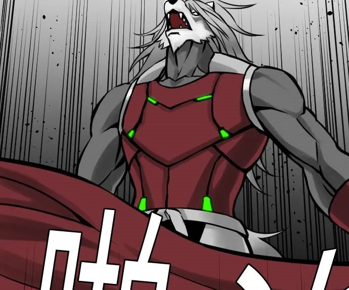 第23话 预测 第76页