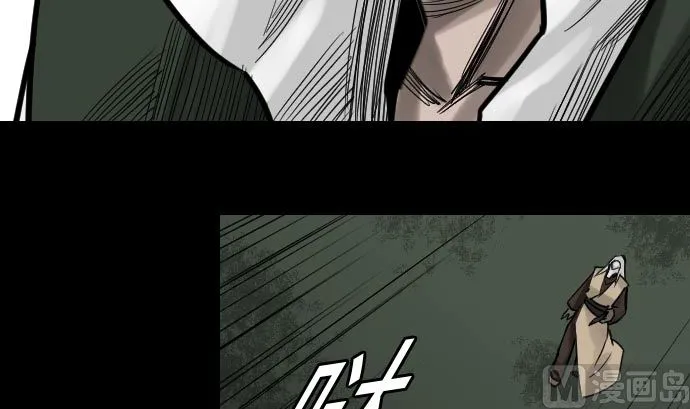 第24话 对决 第57页