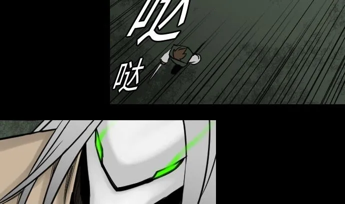 第24话 对决 第58页