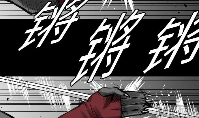 第24话 对决 第72页