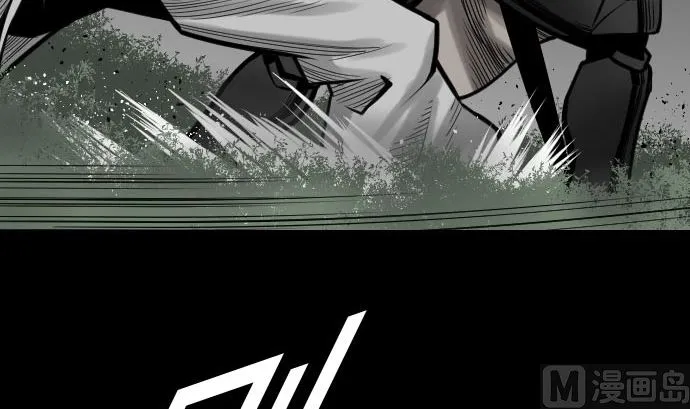 第24话 对决 第78页