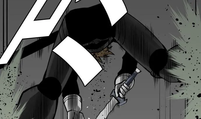 第25话 起手 第13页