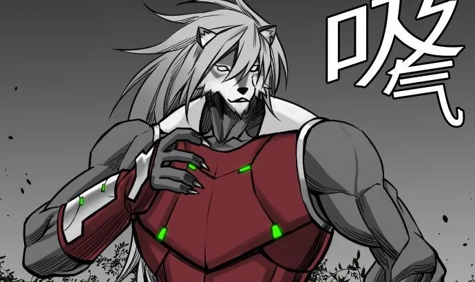 第25话 起手 第25页