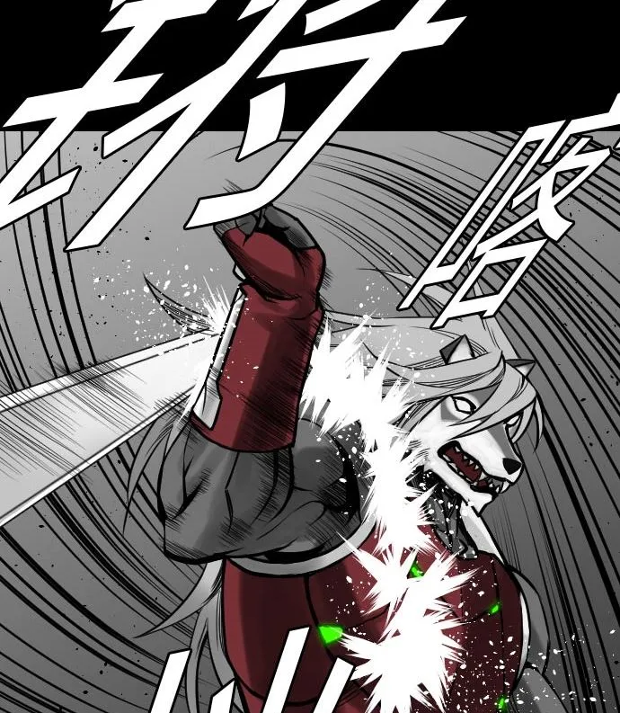 第25话 起手 第44页
