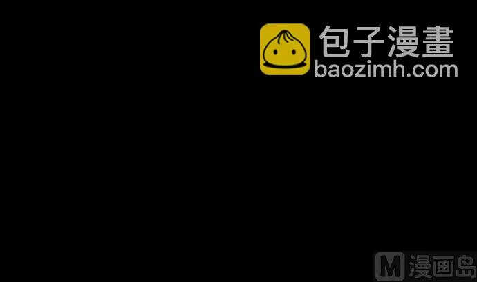 第25话 起手 第66页
