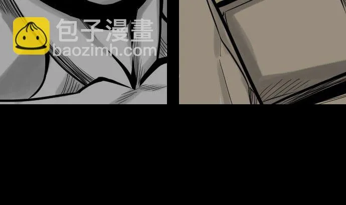 第26话 陷阱 第58页