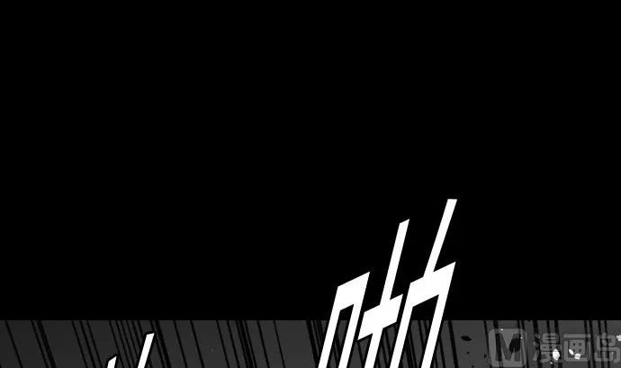 第26话 陷阱 第72页