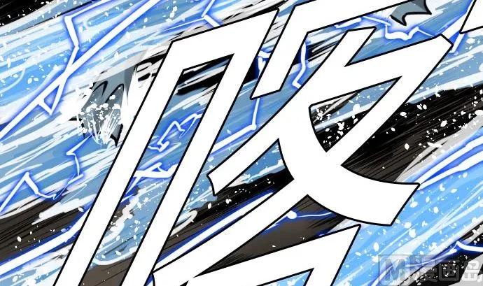 第27话 水流 第27页