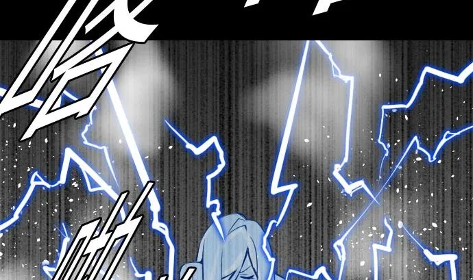 第27话 水流 第38页