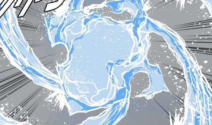第27话 水流 第64页
