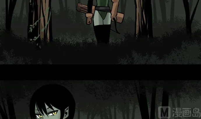 第28话 弓矢 第60页