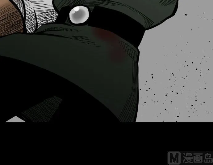 第29话 必胜 第48页