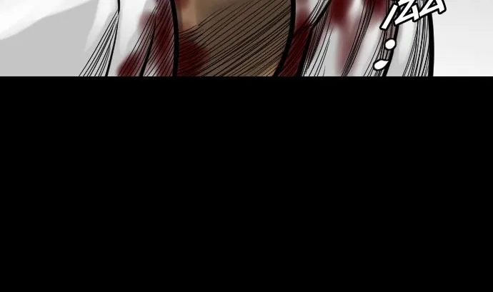 第30话 胜利 第11页