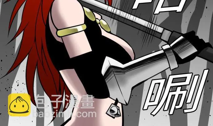 第30话 胜利 第70页