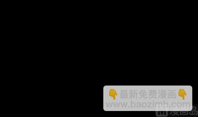 第30话 胜利 第72页