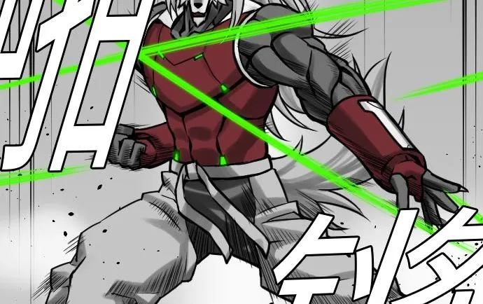 第30话 胜利 第85页