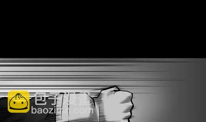 第31话 体术 第68页