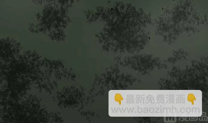 第32话 解决 第6页