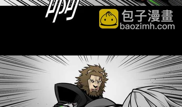 第32话 解决 第22页