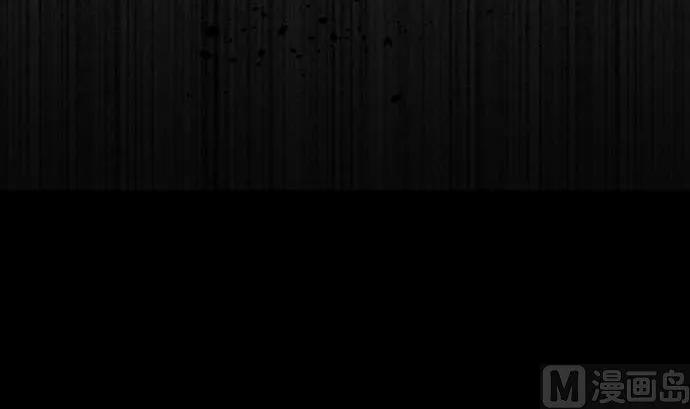 第32话 解决 第54页