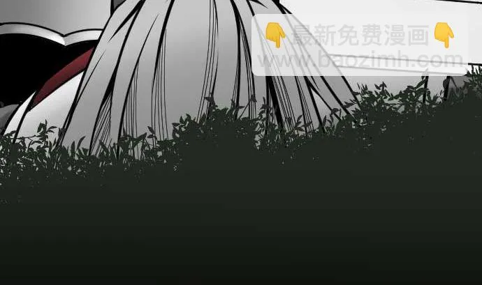 第32话 解决 第68页