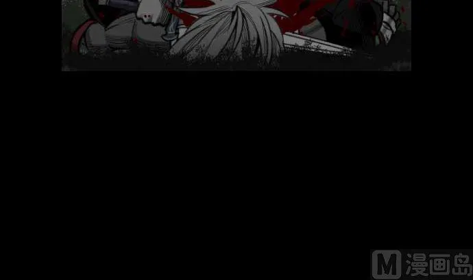 第33话 五位魔物战士 第3页