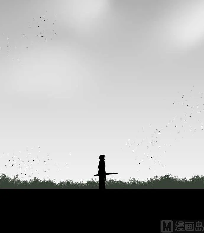 第33话 五位魔物战士 第90页