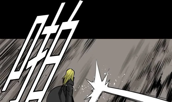 第34话 角笛 第40页