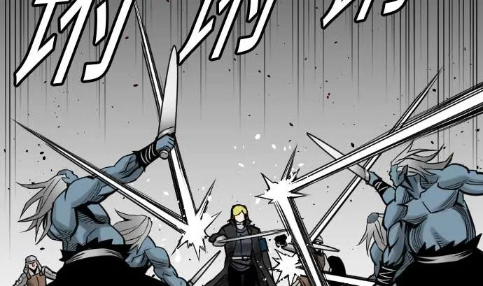 第34话 角笛 第44页