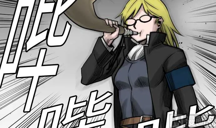 第34话 角笛 第54页