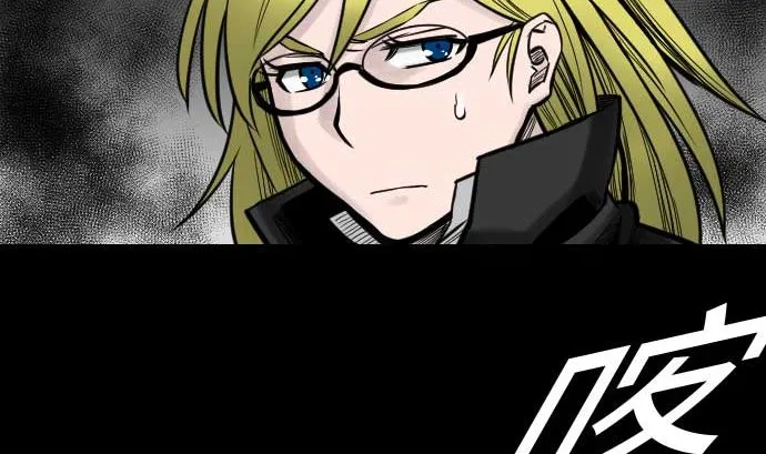 第34话 角笛 第62页