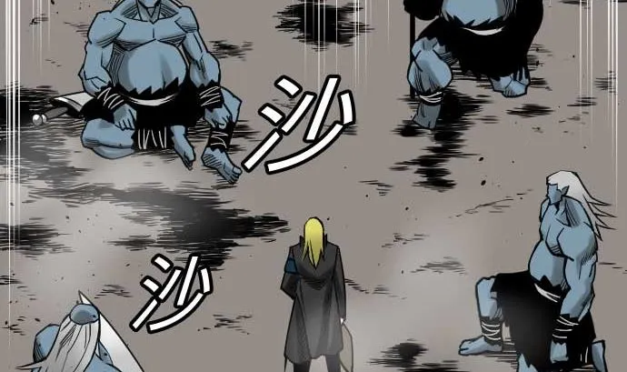 第34话 角笛 第68页