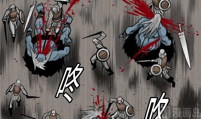 第34话 角笛 第78页