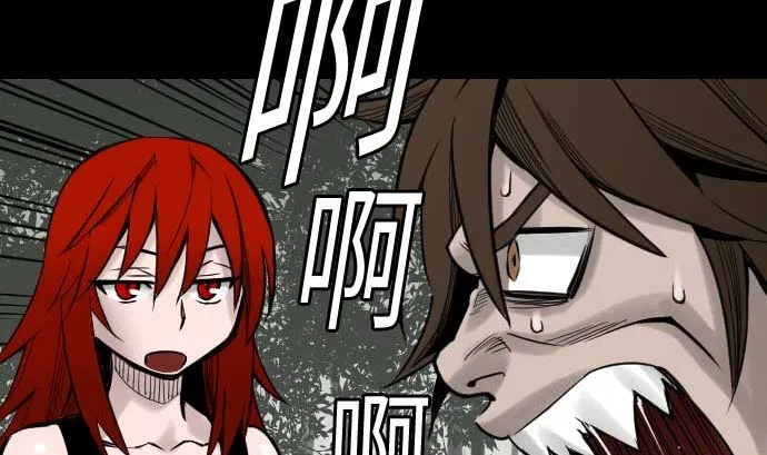 第35话 老练 第26页