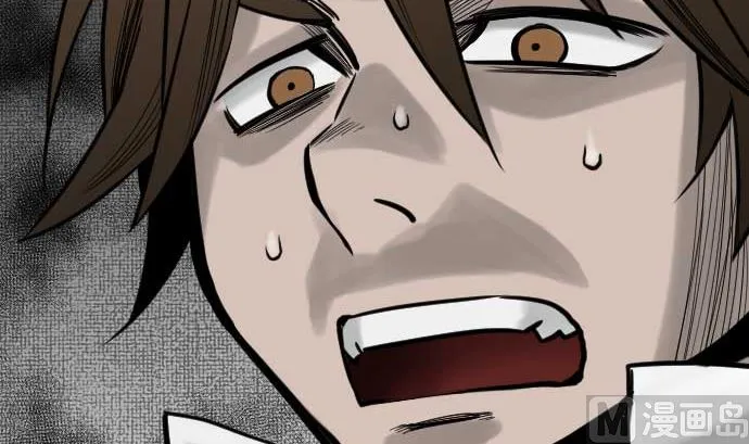 第35话 老练 第30页