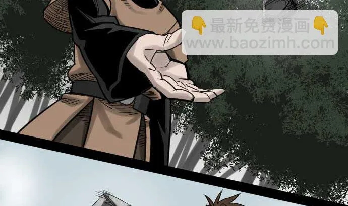第35话 老练 第68页